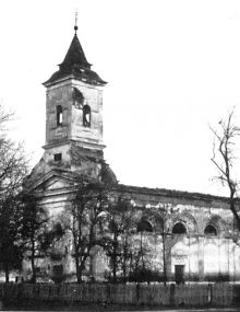 Crkva Voždviženja Časnog krsta - Veliki Zdenci, Zapadna Slavonija