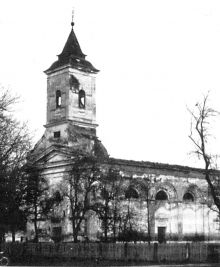 Црква Вождвижења Часног крста - Велики Зденци, Западна Славонија