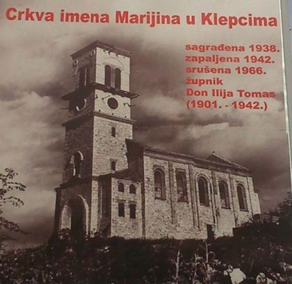 Црква у којој су насилно покрштавани Срби из Клепаца 1941. године