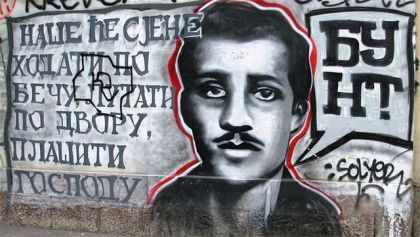 Графит са ликом Гаврила Принципа у Београду (фото: Википедија/Голдфингер)