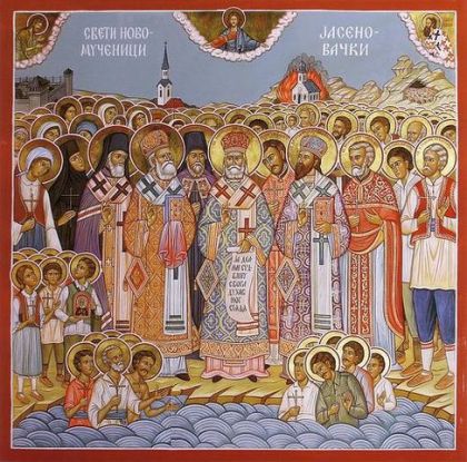 Икона Новомученика Јасеновачких из цркве у Хамилтону
