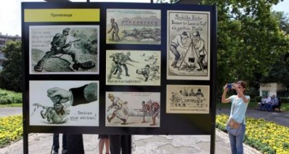 Изложба “Музеја жртава геноцида” о Првом светском рату