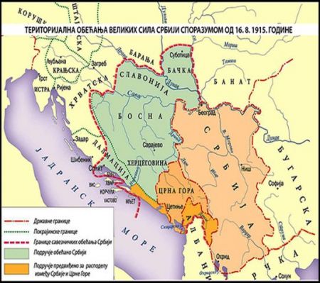 територијална обећања великих сила Србији споразум од 16.8.1915.године