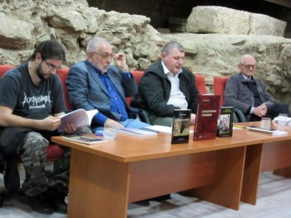Конференција за новинаре на којој су представљена нова издања Музеја жртава геноцида