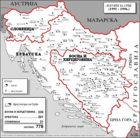 Мапа логора за Србе у западном делу СФРЈ 1990-их