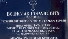 Откривена спомен плоча Војиславу Горановићу, првој цивилној жртви у општини Брод