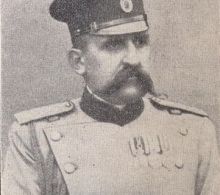 Пуковник Миливоје Стојановић Брка