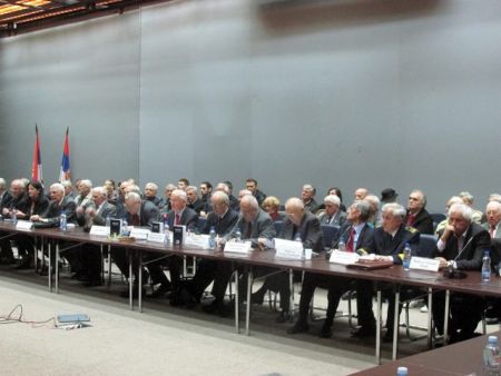 Скуп поводом 16 година од агресије НАТО-а, у организацији Београдског форума за свијет равноправних