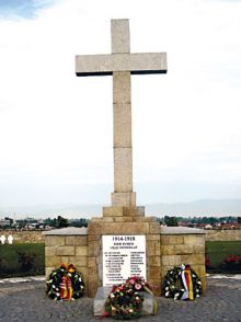 Споменик немачким борцима