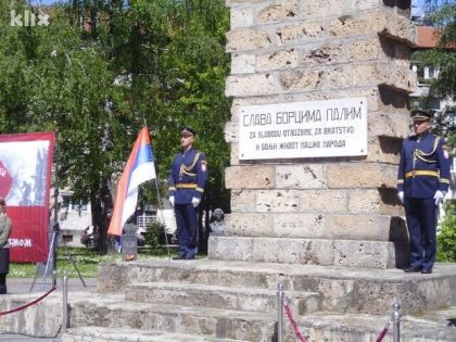 Споменик на Тргу палих бораца у Бањој Луци