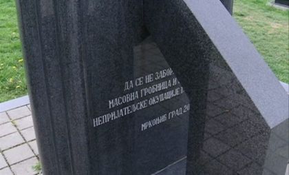 Споменик на гробљу у Мркоњић Граду