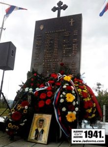 Споменик побијеним Србима у Бијелом Потоку