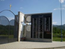 Споменик страдалим Србима у Скеланима