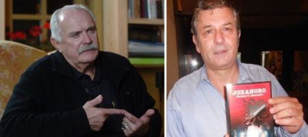 Никита Михалков и Веселин Џелетовић