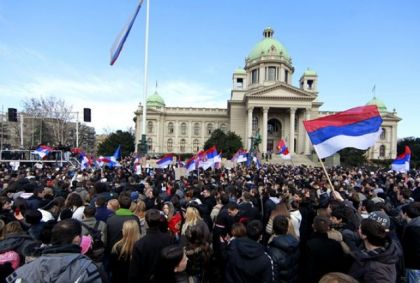 Српски студенти испред Народне скупштине Србије у Београду