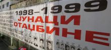 Српски зид плача код Тужилаштва за ратне злочине у Београду