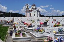 Српско војничко гробље Мали Зејтинлик на Равној Романији