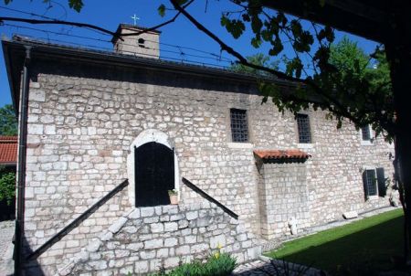 Стара православна црква на Башчаршији у Сарајеву