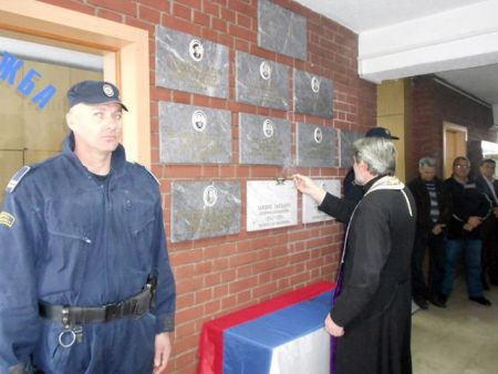 У Зворнику служен парастос за погинуле полицајце у одбрамбено-отаџбинском рату