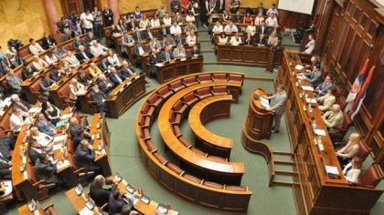 Засједање Скупштине за дијаспору и Србе у региону