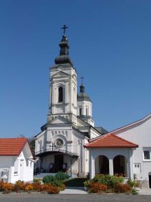 Manastir Jasenovac - Манастир Јасеновац