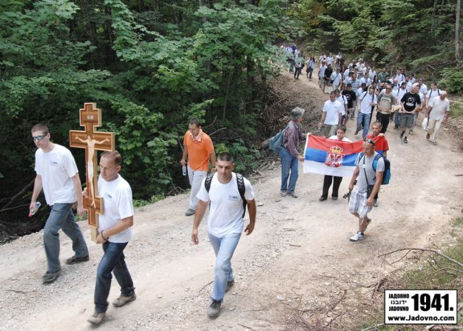 Bearing the Holy Cross along the Jadovno martyrs' path on June 24, 2012