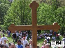 Крст на мјесту логора Јадовно|Krst na mjestu logora jadovno