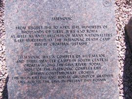 Споменик јасеновачким жртвама у меморијалном комплексу Бруклину|Spomenik Jasenovačkim žrtvama u memorijalnom kompleksu u Bruklinu 