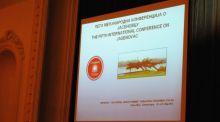 5. Mеђународна конференција о Јасеновцу - 5. Međunarodna konferencija o Jasenovcu