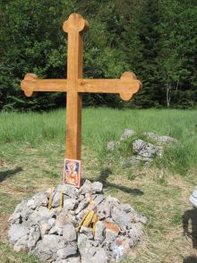 Јадовно - Часни  Крст на мјесту логора -  Jadovno - Časni Krst na mjestu logora