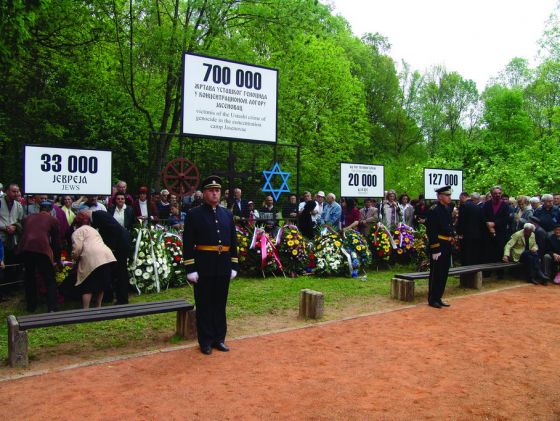Obilježavanje godišnjice proboja logoraša, Gradina 26. april 2009.