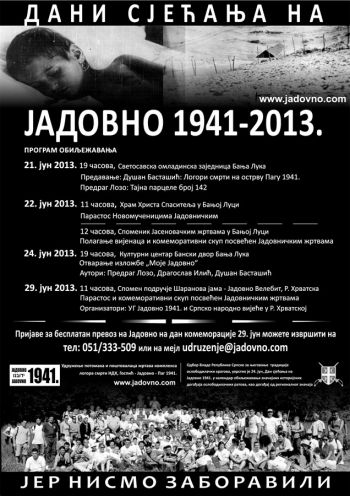 Плакат - Дани сјећања на Јадовно 1941-2013