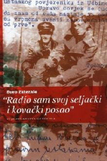 Свједочанство Стеве Бракуса о злочину усташа над Србима у Бракусовој Драги 16. јуна 1944. године