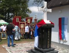 Откривен споменик “Српском ратнику”