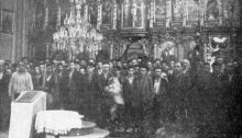 ГЛИНА - Слика прије злочина - Стара Глинска црква, у коју су почетком аугуста 1941, довабљени (обманути обећањем о пријелазу на католичанство) те потом поклани  Срби, мушкарци с подручја котара Вргинмост