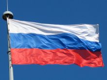 Застава Русије - Zastava Rusije
