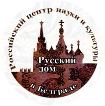 tl_files/ug_jadovno/img/baneri/ruski-dom-logo.jpg