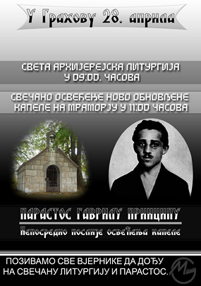 tl_files/ug_jadovno/img/prvi_svjetski_rat/plakat-28-april.png