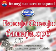 Banija Online - Banijski informativni portal