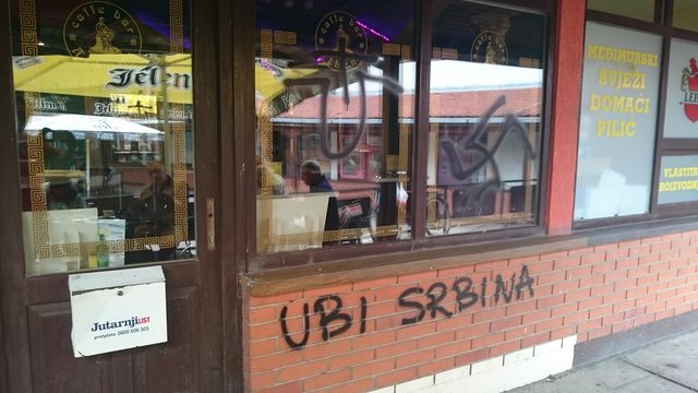 tl_files/ug_jadovno/img/preporucujemo/2015/Grafit_u_Vukovaru.jpg