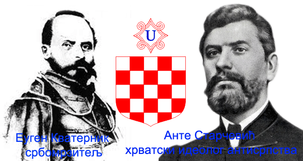 Kvaternik i Starčević