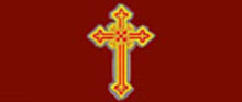 Православни крст