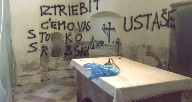 Истребићемо вас стоко српска: Вандали оскрнавили још један православни храм у Хрватској