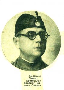 Игњат Павлас, жртва рације у Новом Саду јануара 1942.