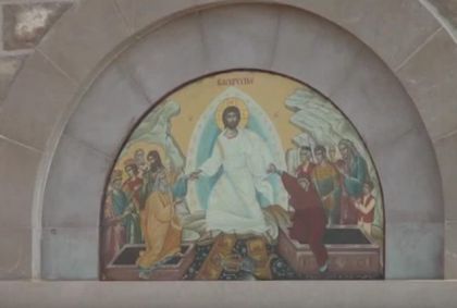 Фреска на улазу у Храм Христовог Васкрсења у Пребиловцима