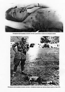 </span>Fotografije su
snimili italijanski vojnici kada su došli u Kruškovače u Divoseloposlije pokolja
05. i 06.augusta 1941. godine.<span>
