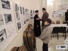 Дан сјећања на Јасеновац и изложба  Моје Јадовно у Њујорку - Dan sjećanja na Jasenovac i izložba  Moje Jadovno u Njujorku