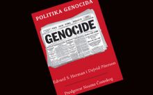Политика геноцида: Едвард С. Херман, Дејвид Питерсон, издавач Весна инфо, Београд 2010.