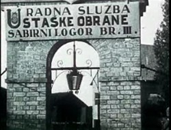 jasenovac-kapija.jpg