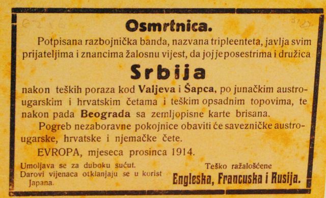 osmrtnica Srbija